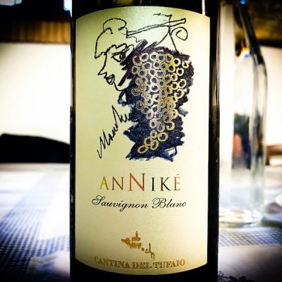 Lazio Bianco igp – ANNIKÈ – 2020 -CANTINA DEL TUFAIO